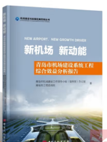 �C(j��)��(ch��ng) ��(d��ng)��