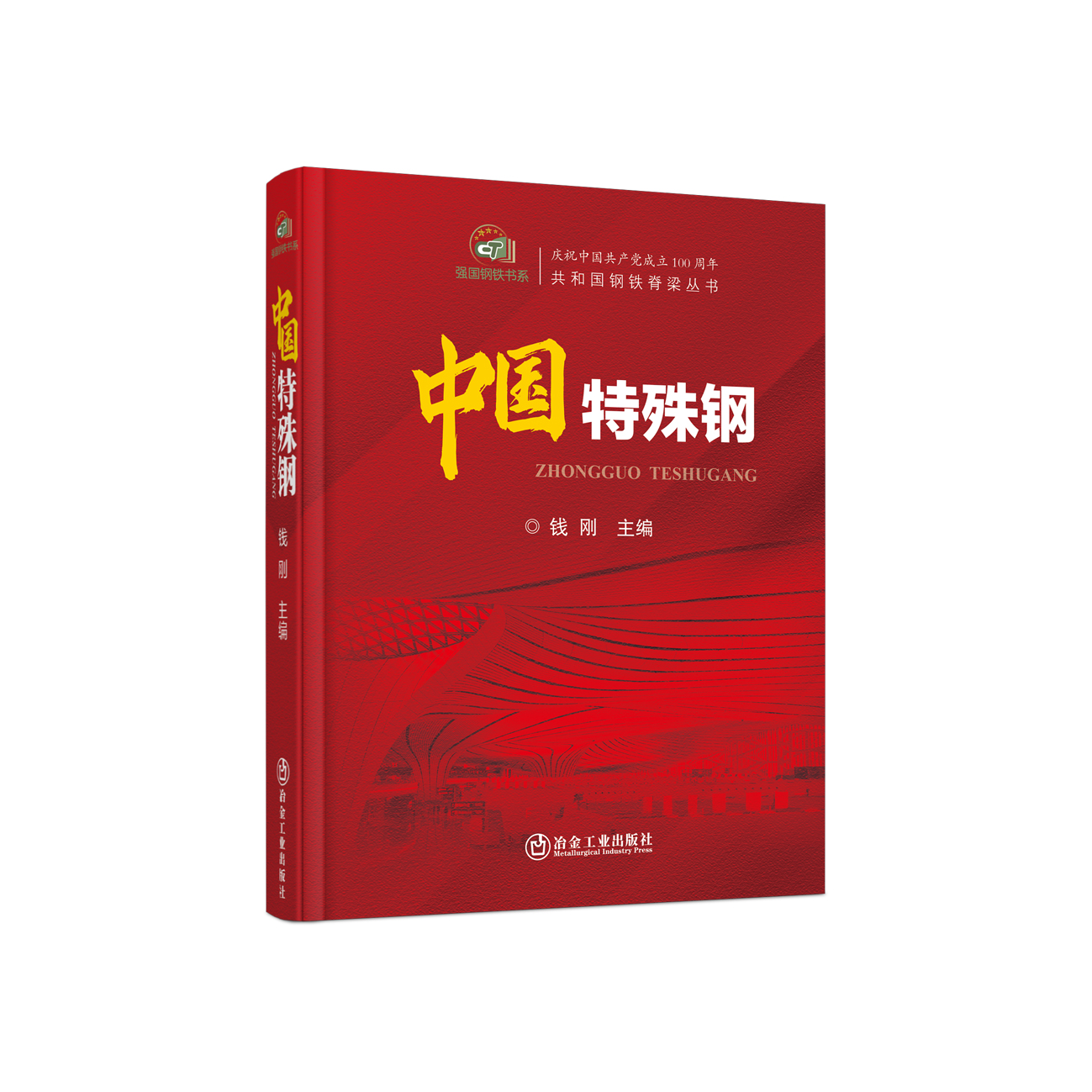 �Ї�(gu��)�����