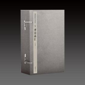 ��Ԋ(sh��)Ʒ�R