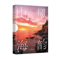 ɽ�L(f��ng)���