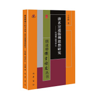 �����ڵ����˼���о�