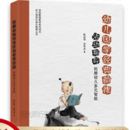 �׃����W��(j��ng)����ɻ��ָ��