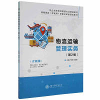 �����\(y��n)ݔ���팍��(w��)