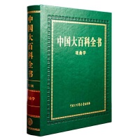 ���Ї���ٿ�ȫ��������������W(xu��)