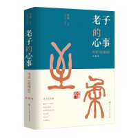 ���ӵ����£�ѩ�󡶵��½�(j��ng)������݋