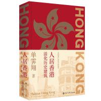 �˾���ۣ���vʷ����