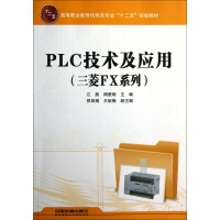 PLC���g(sh��)����(y��ng)��