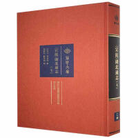 (���y(t��ng))����ͨ־