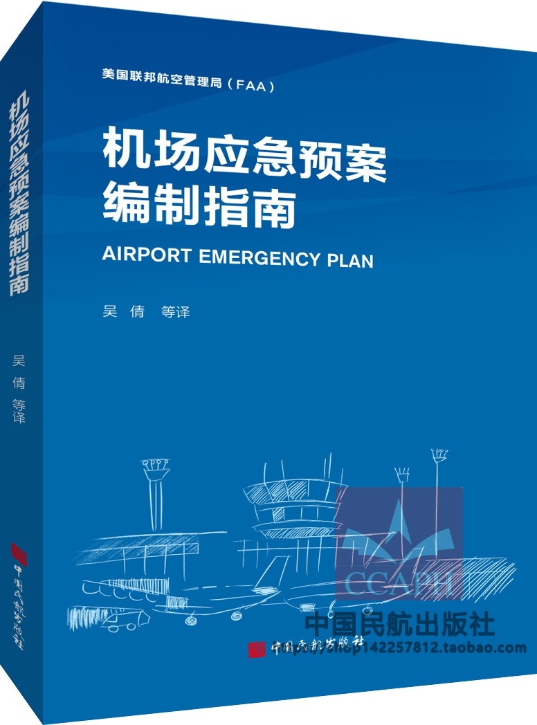 �C(j��)��(ch��ng)��(y��ng)���A(y��)������ָ��