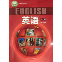 Ӣ�Z(y��).���޵�һ��(c��)