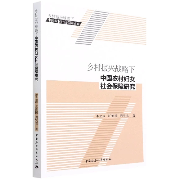 �l(xi��ng)�����d��(zh��n)�����Ї��r(n��ng)��DŮ��������о�