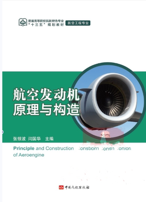 ���հl(f��)�әCԭ���c����