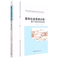 ���s���ϵ�y(t��ng)����