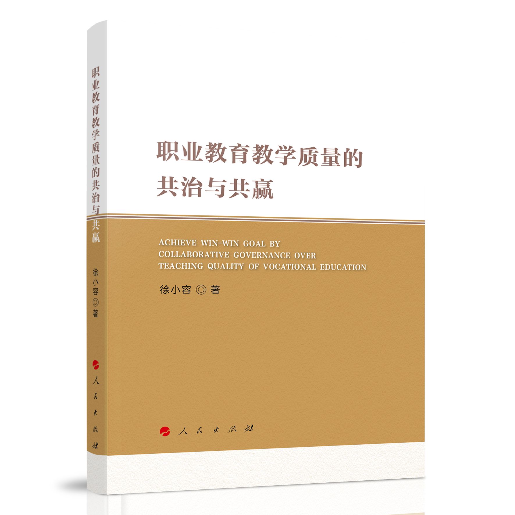 �I(y��)�����̌W(xu��)�|(zh��)���Ĺ����c���A