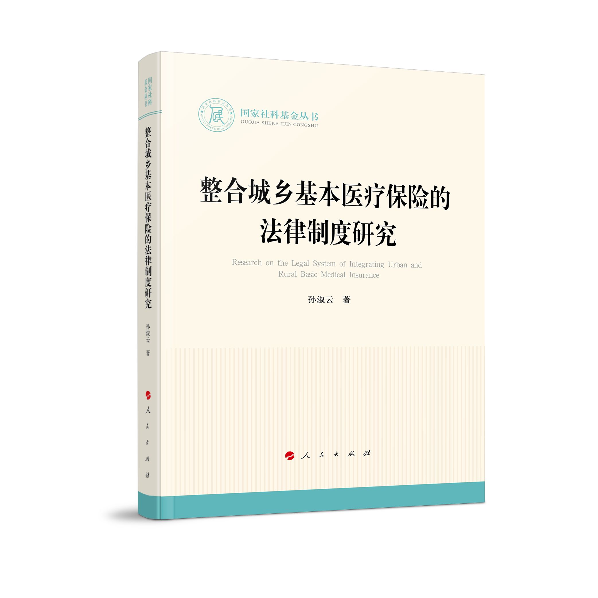 ���ϳ��l(xi��ng)�����t(y��)�����U(xi��n)�ķ����ƶ��о�����(gu��)����ƻ������������ɣ�