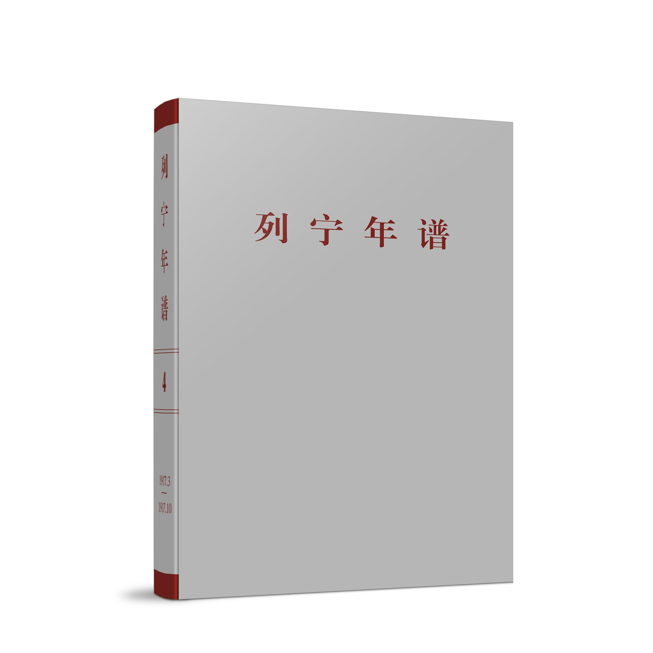 �Ќ����V�����ľ���