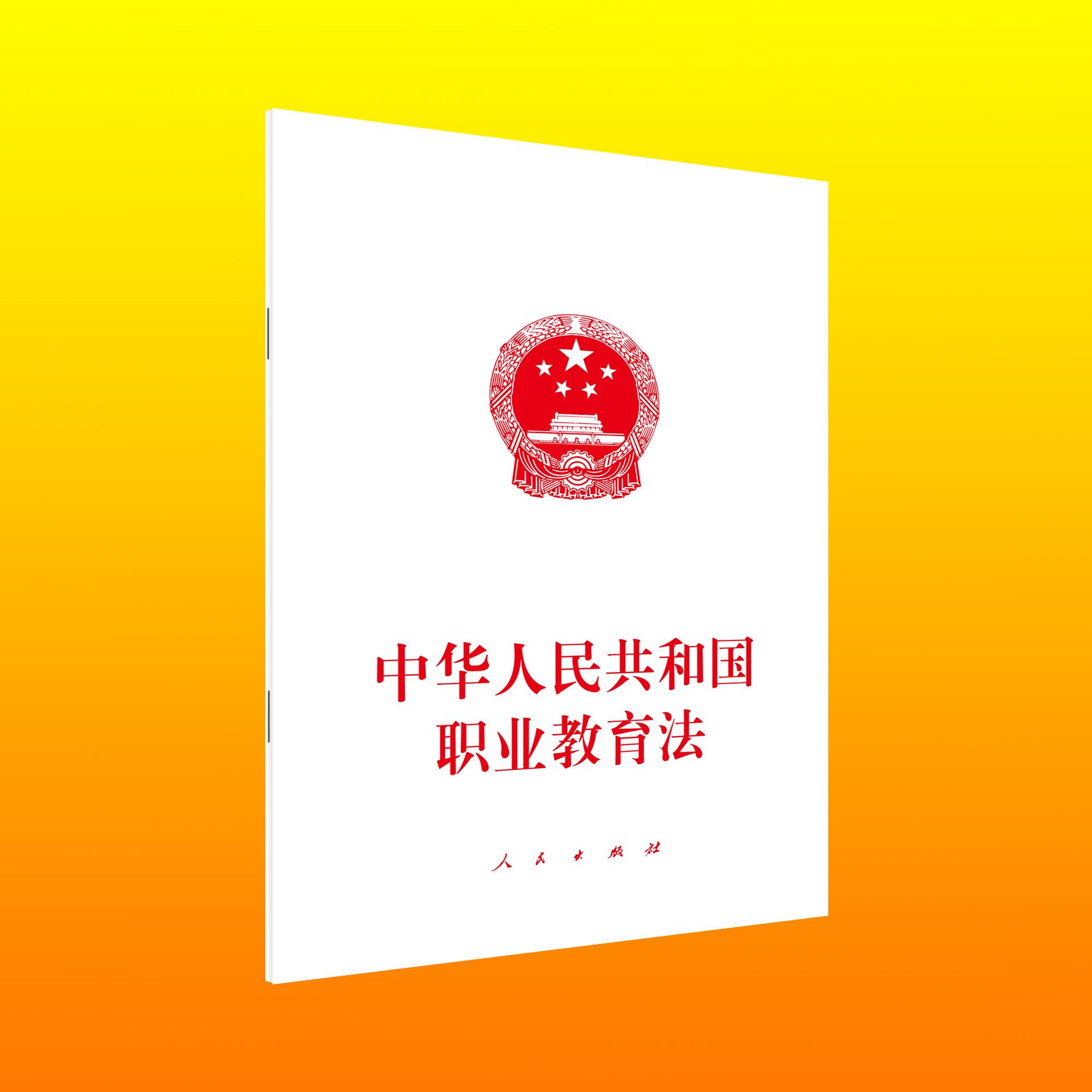 ���A���񹲺͇�(gu��)�I(y��)������