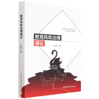 �����L�U����ͨՓ