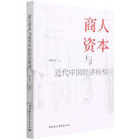 �����Y���c�����Ї���(j��ng)��(j��)�D(zhu��n)��