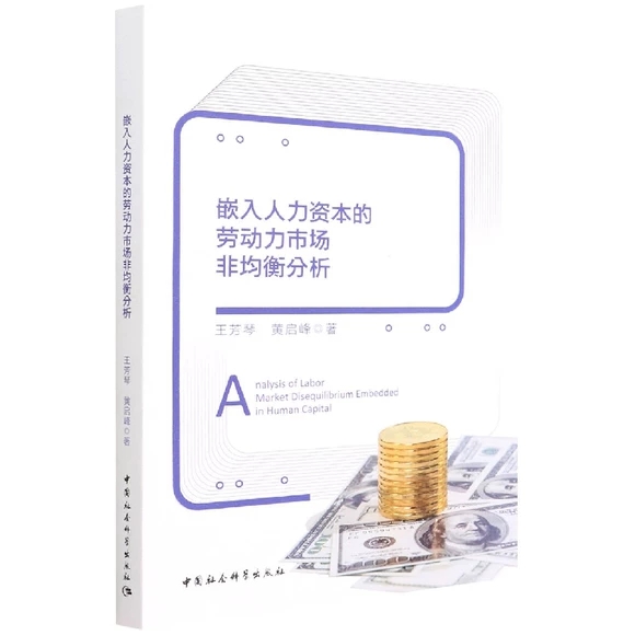 Ƕ�������Y���Ąڄ����Ј��Ǿ������