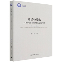 Փ���(d��ng)Ԋ��