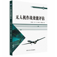 �o�˙C����(zh��n)Ч���u��