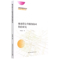 ����Ⱥ�������Յf(xi��)ͬ���o�о�