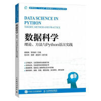 ��(sh��)��(j��)�ƌW:��Փ�������cPython�Z�Ԍ��`