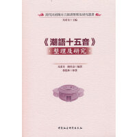 �����Zʮ�������������о�