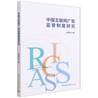 �Ї�(gu��)��(li��n)�W(w��ng)�V��O(ji��n)���ƶ��о�