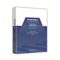 �Ї��l(xi��ng)�����d�C���{(di��o)���о����