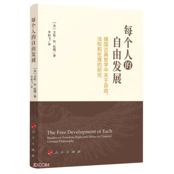 ÿ��(g��)�˵����ɰl(f��)չ(��(gu��)�ŵ��܌W(xu��)���P(gu��n)�����ɷ���(qu��n)�͂������о�)