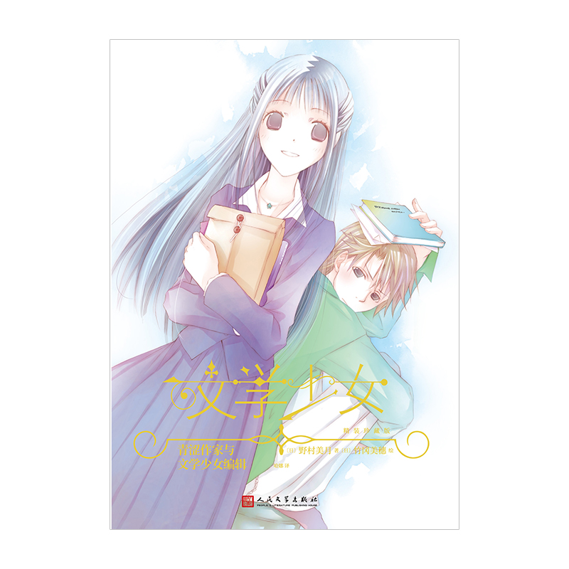 ���������c�ČW(xu��)��Ů��݋���ČW(xu��)��Ů�����b��ذ棩