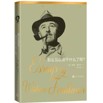 ��ô�F(xi��n)��ԓ��ʲô���أ����˼{�S�P ���˼{�ļ� �Zؐ���ČW(xu��)��(ji��ng)���� �����ČW(xu��)