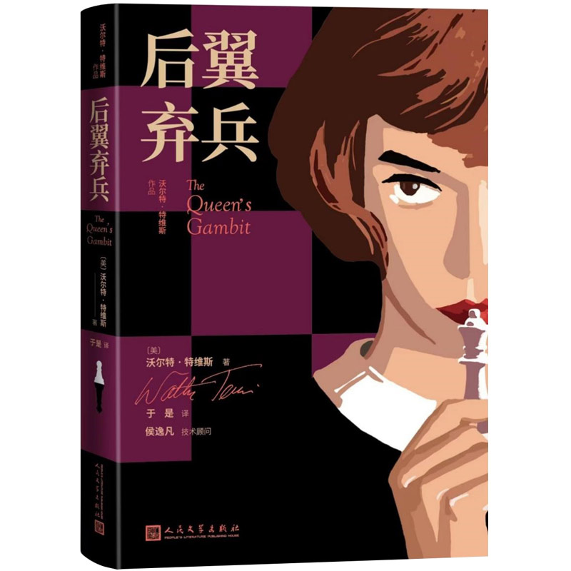 ����?xi��ng)������?��피⣬��ֻҪ�����Լ�����