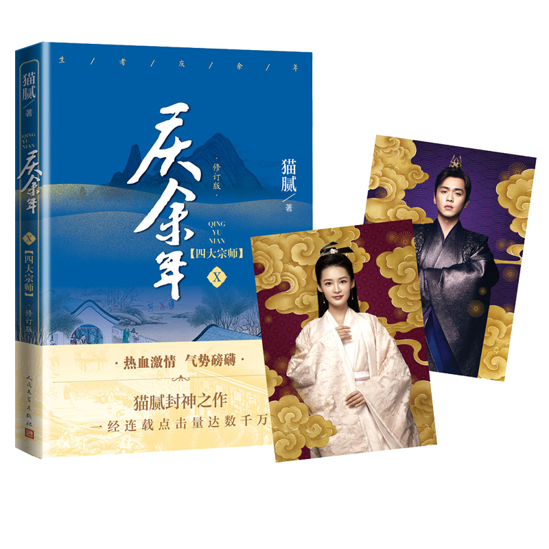 �c���ꡤ�Ĵ��ڎ�(ꐵ������������������ҕ��ԭ��С�f(shu��)����ӆ���ʮ����