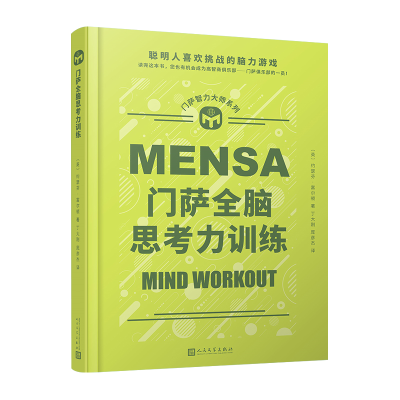 �T�_ȫ�X˼����Ӗ(x��n)��������ϲ�g����(zh��n)���X���Α����x���@��������Ҳ�ЙC���ɞ�����̾㘷�������T�_�㘷����һ�T����