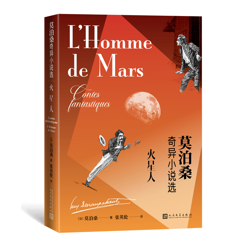 �����ˣ�Ī��ɣ�殐С�f�x