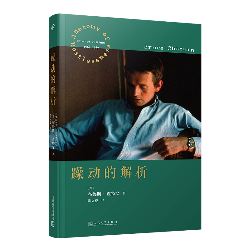 ��ӵĽ����������ČW(xu��)��(j��ng)�����Ҳ���˹���������㌑һ�w���h���p���ģ��҂�?y��u)�ʲô��Ӳ�Ϣ����ʲô�����h����������