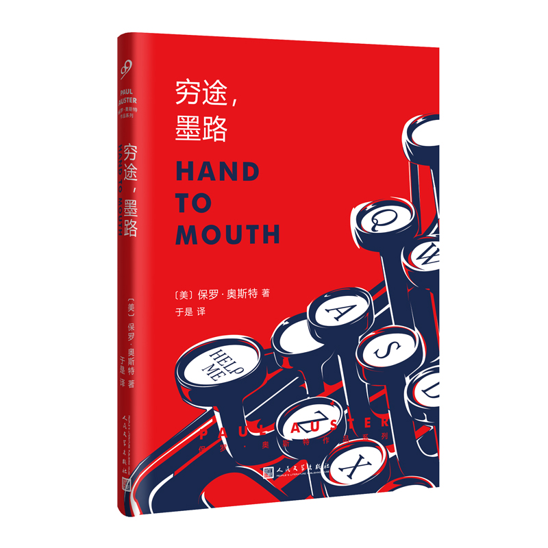 �F;��ī·���Z��(ji��ng)���T���x�������~�s�������������������߱��_���W˹�ص��ഺ�ؑ�䛣�