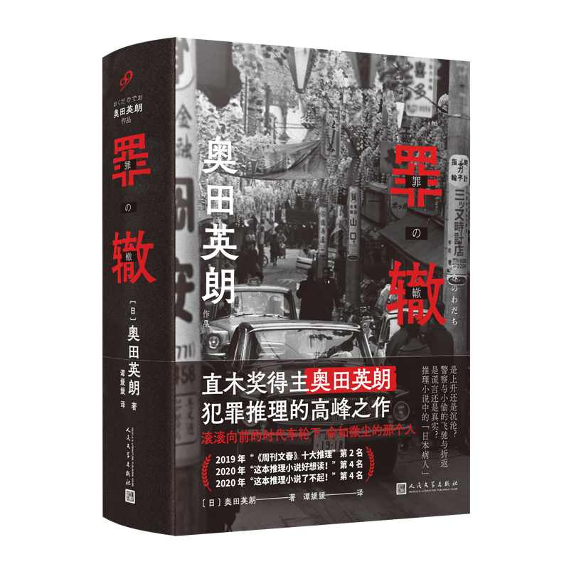 ���H���L�L��ǰ�ĕr(sh��)��܇݆��������α����s�o��η����ֱľ��(ji��ng)�����W��Ӣ�ʸ߷�֮����ϯ���ձ�����������Σ���