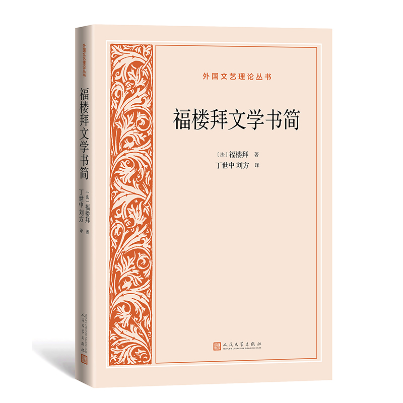 ���ǰ��ČW�����������ˇ��Փ������