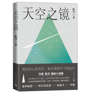 ���֮�R��ꐺ��� ��