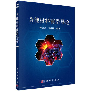 ���ܲ���ǰ�،�(d��o)Փ