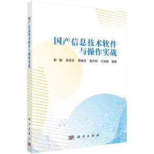 ���a(ch��n)��Ϣ���g(sh��)ܛ���c������(sh��)��(zh��n)