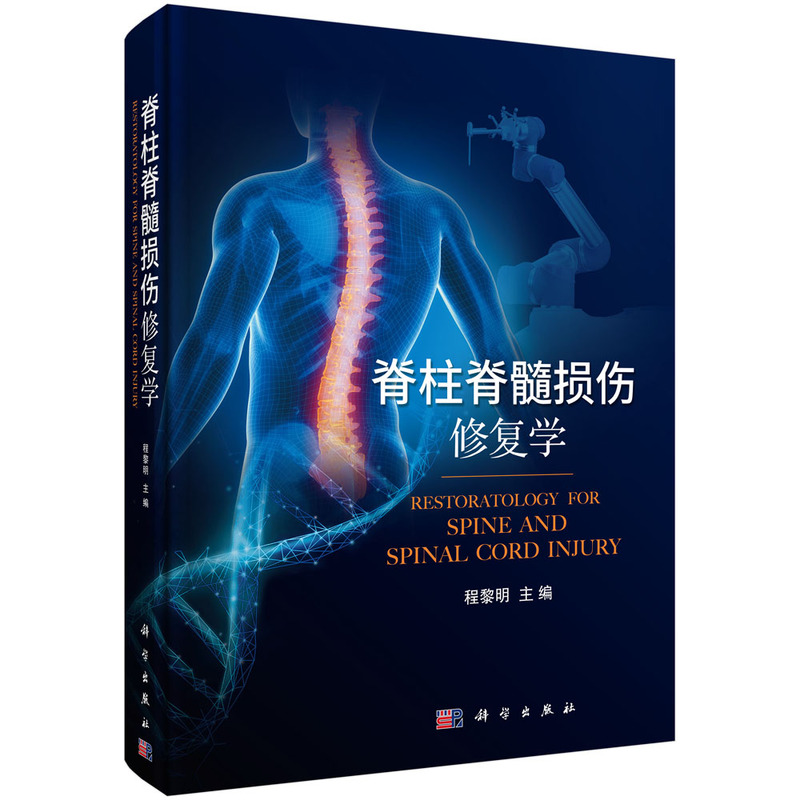 ��������p���ޏ�(f��)�W(xu��)