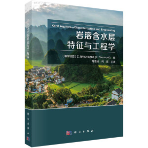 �r�ܺ�ˮ�������c���̌W(xu��)