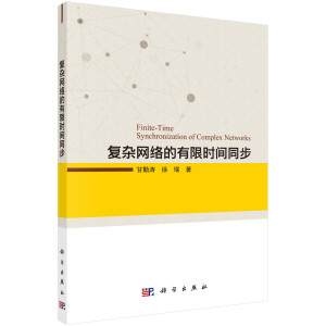 ���s�W�j�����ޕr�gͬ��