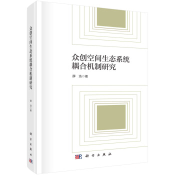 ����(chu��ng)���g���B(t��i)ϵ�y(t��ng)��ϙC(j��)���о�