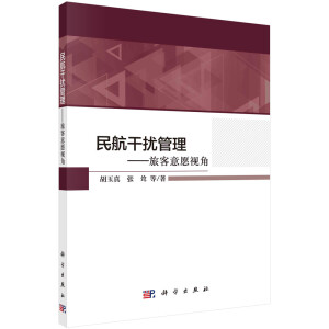 �񺽸ɔ_���������ÿ���Ըҕ��